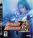 Dynasty Warriors 6 - Playstation 3 - for just $9.99! 