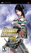 Dynasty Warriors Vol. 2 - PSP - for just $10.99! 