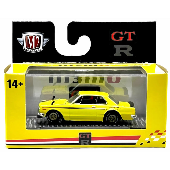 M2 Box Assorted 1:64 Diecast - for just $4.99! 