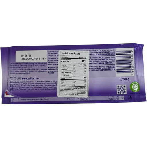 Milka Alpine Milk Chocolate Bar 90g - Creamy Swiss Chocolate Delight - for just $3.99! 