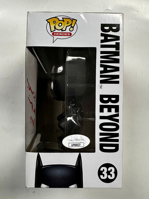 Will Friedle Signed DC Heroes Batman Beyond Vaulted Funko Pop! #33 With JSA COA - for just $200! 
