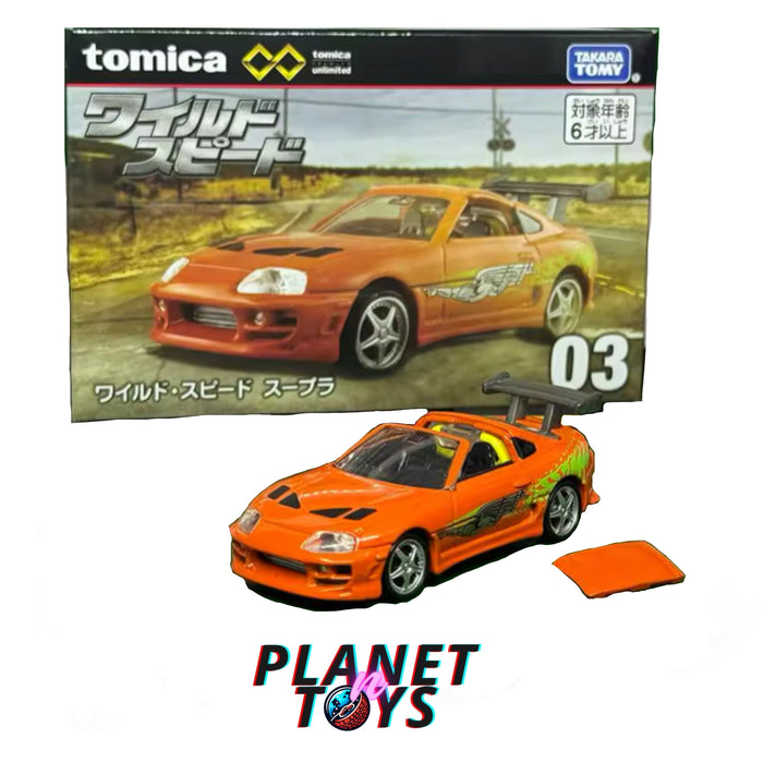 Takara Tomy Tomica Premium Unlimited 03 F & F Toyota Supra A80 1:64 - for just $24.99! 