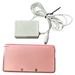 Nintendo 3DS Pearl Pink Console - Nintendo 3DS - for just $225! 