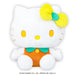 Sanrio Hello Kitty Citrus Doll GJ, 16.5" Plush - for just $49.99! 
