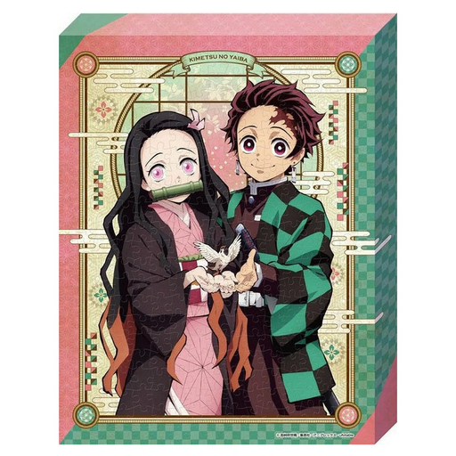 Ensky: Demon Slayer: Kimetsu no Yaiba - Tanjiro and Nezuko Artboard 366 Piece Jigsaw Puzzle - for just $38.99! 
