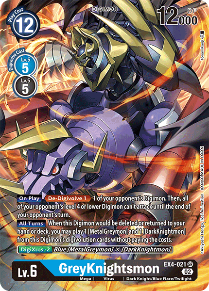 GreyKnightsmon [EX4-021] (Alternate Art) [Alternative Being Booster] - Just $0.20! Shop now at Retro Gaming of Denver