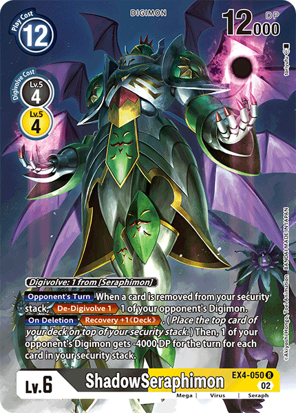 ShadowSeraphimon [EX4-050] (Alternate Art) [Alternative Being Booster] - Just $0.50! Shop now at Retro Gaming of Denver