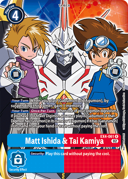 Matt Ishida & Tai Kamiya [EX4-061] (Alternate Art) [Alternative Being Booster] - Just $0.95! Shop now at Retro Gaming of Denver