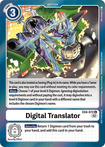 Digital Translator [EX4-072] (Alternate Art) [Alternative Being Booster] - Just $0! Shop now at Retro Gaming of Denver