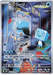 Eiscue (074/071) [Snow Hazard] - for just $0! 