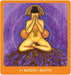 El Camino Oracle - for just $23.95! 