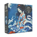 Empress Jingu 500 Piece Jigsaw Puzzle Paperblanks - for just $22.99! 