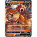 Entei V (019/172) [VSTAR Universe] - Just $1! Shop now at Retro Gaming of Denver