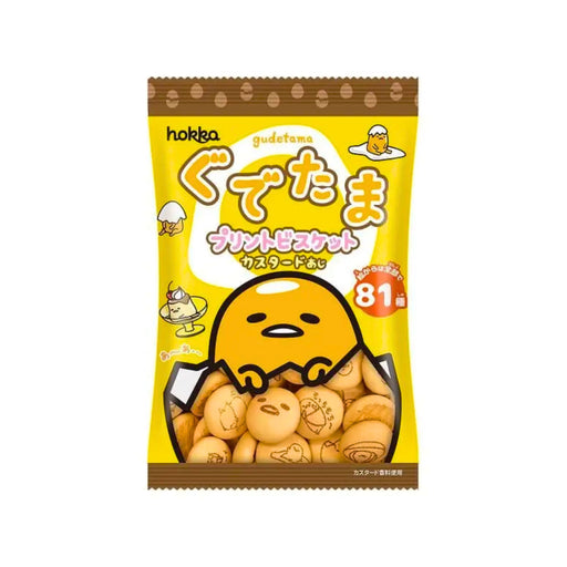 Hokka Gudetama Pudding Biscuit (Japan) - Premium  - Just $2.99! Shop now at Retro Gaming of Denver