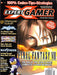 Expert Gamer Issue 64 (October 1999) - Strategy Guide - for just $19.99! 