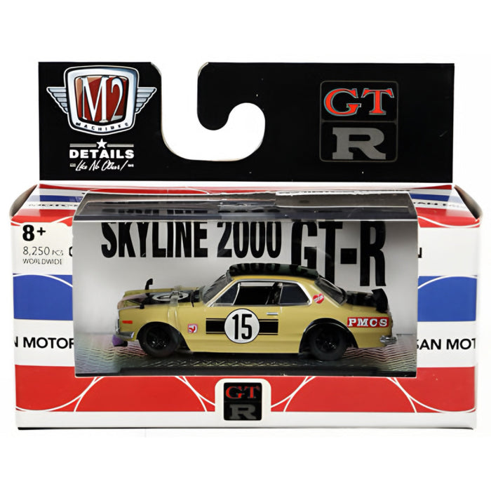 M2 Box Assorted 1:64 Diecast - for just $4.99! 