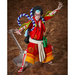 figma: Yoshitsune Senbon Zakura - Kitsune Tadanobu SP-126 - for just $189.99! 