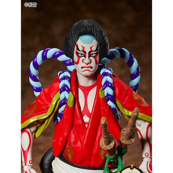 figma: Yoshitsune Senbon Zakura - Kitsune Tadanobu SP-126 - for just $189.99! 
