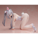 FREEing: Date a Bullet! - White Queen (Bunny Ver.) 1/4 Scale Figure - for just $369.99! 