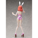 FREEing: Rent-A-Girlfriend - Sumi Sakurasawa (Bunny Ver.) 1/4 Scale Figure - for just $349.99! 
