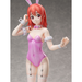 FREEing: Rent-A-Girlfriend - Sumi Sakurasawa (Bunny Ver.) 1/4 Scale Figure - for just $349.99! 