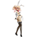 FREEing: Hisasi's Original Character - Mitsuka (Bunny Ver.) 1/4 Scale Figure - for just $385.99! 