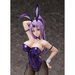 FREEing: That Time I Got Reincarnated As A Slime - Shion (Bunny Ver.) 1/4 Scale Figure - for just $439.99! 