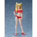 FREEing: Burn The Witch - Ninny Spangcole (Swimsuit Ver.) 1/4 Scale Figure - for just $399.99! 