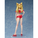 FREEing: Burn The Witch - Ninny Spangcole (Swimsuit Ver.) 1/4 Scale Figure - for just $399.99! 