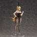 FREEing: Azur Lane - North Carolina (Bunny Ver.) 1/4 Scale Figure - for just $446.99! 