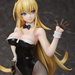 FREEing: Azur Lane - North Carolina (Bunny Ver.) 1/4 Scale Figure - for just $446.99! 
