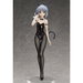 FREEing: Strike Witches: Road to Berlin - B-Style Sanya V. Litvyak (Bunny Ver.) 1/4 Scale Figure - for just $364.99! 