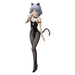 FREEing: Strike Witches: Road to Berlin - B-Style Sanya V. Litvyak (Bunny Ver.) 1/4 Scale Figure - for just $364.99! 