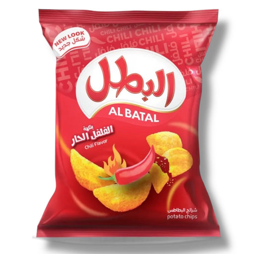 Al Batal Chili Flavor Chips – 100g Spicy Halal Snack for Arabic Spicy Snacks Lovers - for just $4.99! 