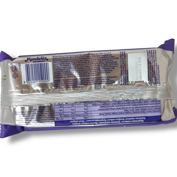 Milka Chocolate Cookies with Oreo Cream Filling - Deliciously Indulgent Treats - for just $5.99! 