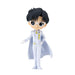 QPosket Statue: Sailor Moon Eternal - Prince Endymion Version B - for just $29.99! 