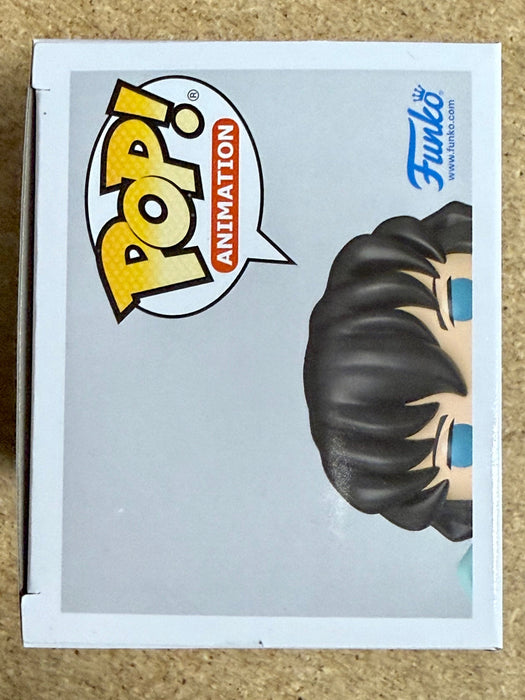 Funko Pop! Animation Muichiro Tokito #1853 Demon Slayer 2024 Mist Hashira - for just $12! 