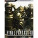 Brady Games: Final Fantasy XII Limited Edition Guidebook (Books) - for just $0! 