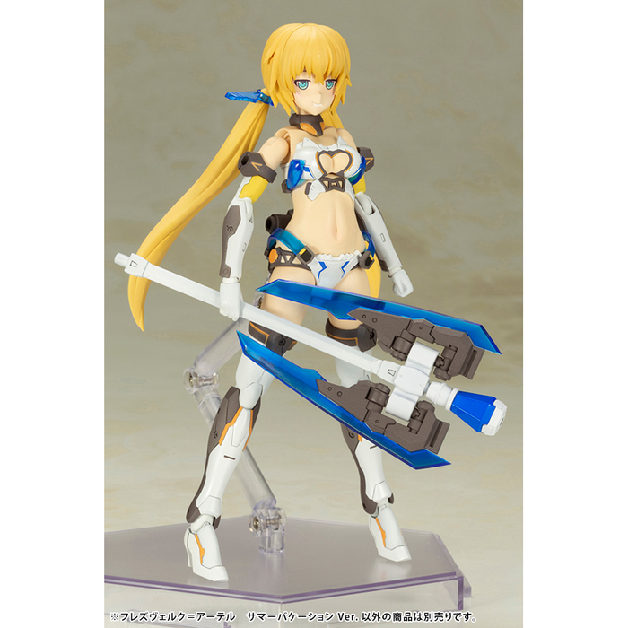 KOTOBUKIYA Plastic Model Kits: Frame Arms Girl - Hresvelgr=Ater (Summer Vacation Ver.) Model Kit - for just $54.99! 