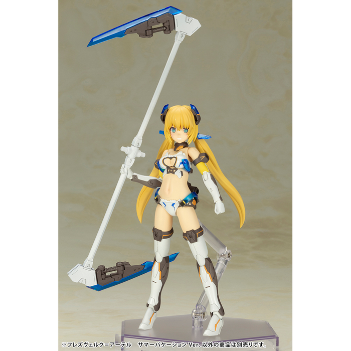 KOTOBUKIYA Plastic Model Kits: Frame Arms Girl - Hresvelgr=Ater (Summer Vacation Ver.) Model Kit - for just $54.99! 
