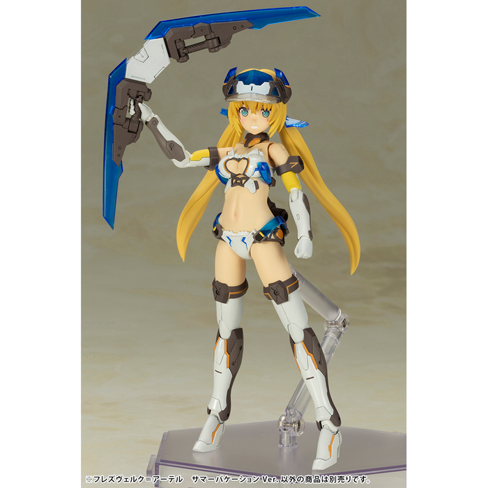 KOTOBUKIYA Plastic Model Kits: Frame Arms Girl - Hresvelgr=Ater (Summer Vacation Ver.) Model Kit - for just $54.99! 