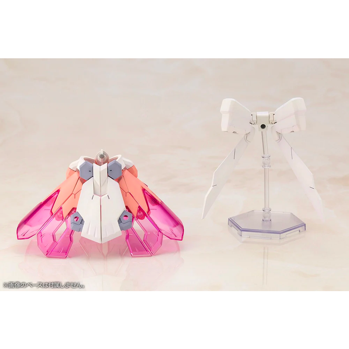 KOTOBUKIYA Plastic Model Kits: Frame Arms Girl x Megami Device - Magical Baselard Model Kit - for just $84.99! 
