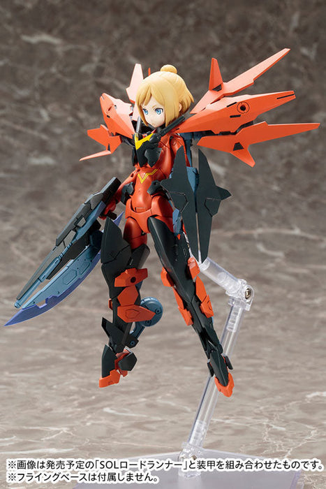 Megami Device SOL Hornet - 1/1 Scale Plastic Model Kit by Kotobukiya - for just $74.99! 