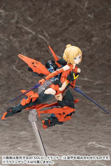 Megami Device SOL Hornet - 1/1 Scale Plastic Model Kit by Kotobukiya - for just $74.99! 