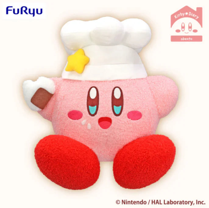 Kirby of the Stars Kirby Diary obento BIG Plush Cook, 13.8" - for just $44.99! 