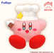 Kirby of the Stars Kirby Diary obento BIG Plush Cook, 13.8" - for just $44.99! 