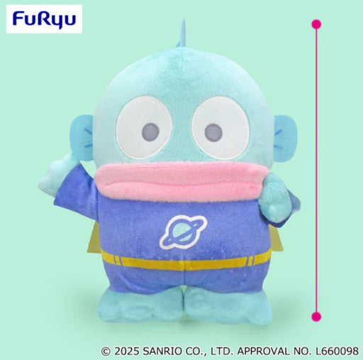 Sanrio Hangyodon Anniversary Design BIG Plush Hero Costume, 13.8" - for just $39.99! 
