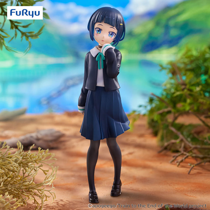 Train to the End of the World Trio-Try-iT Figure Akira Shinonome - for just $34.99! 