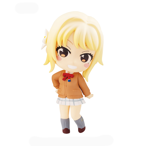 FuRyu: Love Live! Nijigasaki High School Idol Club - Ai Miyashita Chobirume Figure - for just $18.99! 