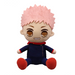 FuRyu: Jujutsu Kaisen - Yuji Itadori BIG Plush - for just $29.99! 